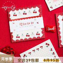Girl heart Post-it notes cute daily notes Net red students with hipster non-sticky cartoon self-adhesive Post-it notes bald studio notes todolist b5