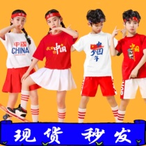 Children cheerleaders perform costumes cheerleading jazz dance primary school childrens games performance costumes street dance hip hop costumes