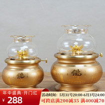Pure copper ghee lamp Home Buddha lamp temples light Buddha front ghee oil for lamp lotus oil lamp for the Buddha oil lamp Changming lamp