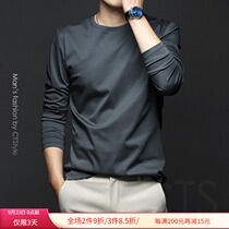 Autumn mens round neck long sleeve T-shirt mercerized cotton cotton autumn clothes loose base shirt autumn top 2021 Mens