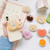 Mobile phone airbag bracket telescopic cute air cushion glue dripping Korean ins adhesive foldable adjustment lazy Cartoon creative fixed tremble live broadcast artifact multifunctional air cushion gift mobile phone buckle