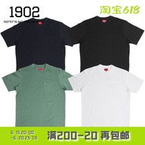 Spot Super 21SS Laser Cut S Logo Pocket Tee pocket short sleeve T-shirt