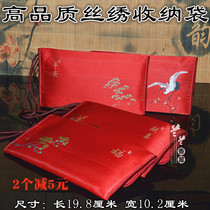 Spring Festival 10000 Yuan red envelope Mobile phone bag red packet Wedding red envelope bag Wedding red Envelope coin bag Chinese style clutch bag