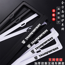 Transformers license plate frame Transformers license plate frame Chevrolet license plate frame Camaro license plate frame modification