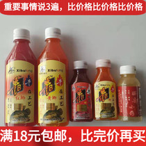 Western Wind Bull B Red Yellow Crucian Water Liquid Bull B Carp Western Small Drug Liquid Aqua Blister Rice Pituitary Fishing Gear