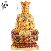 Taiwan painted pure copper King Dizang Buddha statue dedicated to the home Dizang Buddha statue Dizang King Bodhisattva tin staff bronze statue ornament