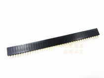 1X40 2 54mm pitch single row pai mu 1*40 long 11mm dan pai mu seat row pai mu connector