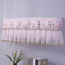 Custom lace embroidery opening without hanging machine air conditioning cover 1 5 2 2 3-hanging 3p full pack dust cover