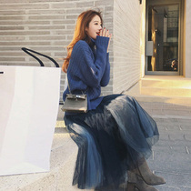 Europe station 2020 autumn and winter new womens clothing Hong Kong taste net Red lazy wind gentle super fairy mesh skirt two-piece suit