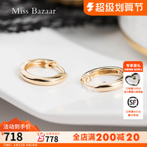 18K gold earrings Rose gold earrings Golden face earbutton simple fashion earnails for men and women