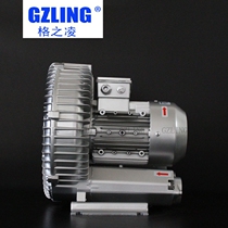 GZLing low noise high pressure vortex fan XGB-7 2 2KW blower for industrial blowing and suction