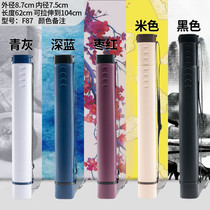  Painting tube for calligraphy and painting paper tube painting barrel tube a2 storage tube telescopic Chinese painting plastic painting and calligraphy poster tube a1 drawing tube