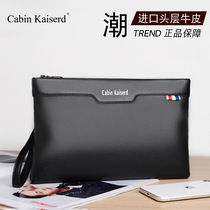 Mens handbag Trend mens handbag Handbags Packet Letter Enveloping handbag Handbag Shake Fast Hands A generation of official website