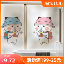 Toilet bathroom transparent opaque anti-peeping door glass sticker bedroom window Frosty film cartoon no glue