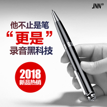 (Translated version)jnn-Q90 pen writing voice recorder Professional HD noise reduction students use mp3 remote recorder player