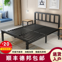 Simple iron frame bed Iron bed 1 8-meter European iron art bed thickened reinforced double bed 1 5-meter single bed Iron frame