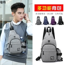 New mini backpack mens waterproof Oxford cloth chest bag Korean leisure travel crossbody dual-purpose small backpack chest bag