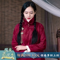 Warm red makeup autumn and winter Yuanbao collar cheongsam clip cotton-padded jacket Chinese retro wind People National style handmade plate buckle