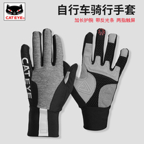 CATEYE Cat Eye Full Finger Gloves Autumn and Winter Long Finger Touch Gloves Windproof Warm Shock Absorbing Bicycle Gloves