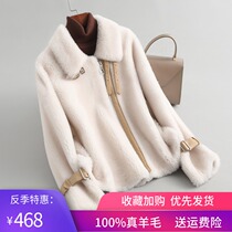 Haining cashmere coat womens short small grain velvet fur one loose lamb fur coat winter