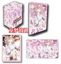 Tongmeng Game King official Valentines Day Gray Liuli card pad 9-grid card Ben card set card box spot