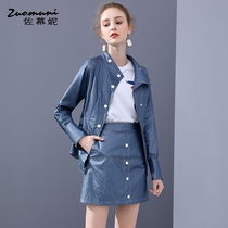 Sasuni goddess Fan blue dress dress women autumn 2021 new top skirt two-piece temperament 11440