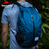 Naturehike Missing shoulder skin bag folding ultra light portable travel bag mountaineering waterproof backpack