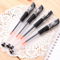 Office stationery gel pen signature pen water pen water pen 0 5mm black gel pen