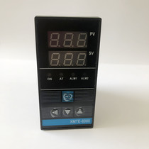 Masks fuse cloth matching XMTE6411 temperature controller switch automatic temperature control thermostat thermostat 48*96