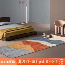 Warm Color Bedside Carpet Nordic Morandi Ensemble Summer Without Fur Clear Carpet Living-room Strip Cushion Home Bed Tailcarpet