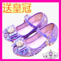 Japanese childrens single shoes 4 years old Four Seasons leather shoes 5 shoes 7 princess dress performance shoes elegant sweet 6 little girls