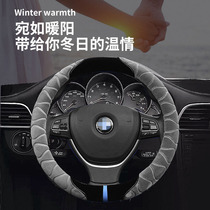 Winter car steering wheel cover long and short plush thickened warm fashion solid color silicone inner ring non-slip universal handle cover