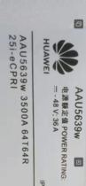 New original package HUAWEI Huawei AAU 5G Communication equipment AAU5639W AAU5639