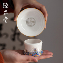 Zhen Pintang Enamel Ceramic Tea Leak Group Tea Filter Household Kung Fu Tea Set Tea Filter Handmade Tea Filter