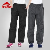 ROYALWAY autumn outdoor leisure mens and womens sports pants mountaineering pants windproof wear-resistant outing couple stormtrooper pants