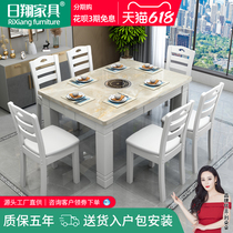 Rixiang marble solid wood dining table Nordic small apartment square table Modern simple rectangular light luxury household dining table