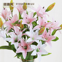 Xiaoqing New Lily Bouquet Table interior decoration ornaments flower arrangement fake flower lily set up living room decoration