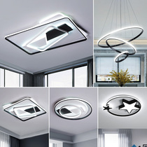  Living room lights 2019 new three-room and one-hall Nordic lamps creative personality three-room and two-hall whole house package combination