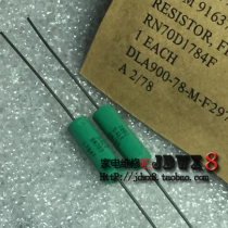 Original dress USA DALE RN70D-1784F series 3W1 78 trillion Fever high-end audio antique resistance