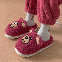 Korean version of cute strawberry bear cotton slippers female winter student fashion dormitory non-slip warm plush home shoes
