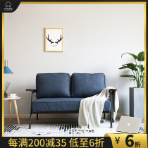 Industrial style sofa Nordic modern minimalist clothing store Studio creative iron sofa chair single double combination