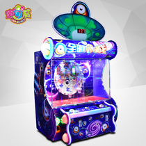 Scowy All-Star Play Parent-Child Entertainment Table Tennis Gaming Machine Childrens Game Machine Coin Game Game City