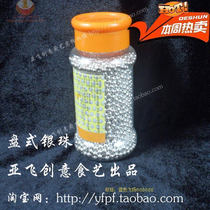 Plate decoration cake creative dish decoration sugar silver beads sugar silver marbles for mounting silver beads artistic conception dish plate shape