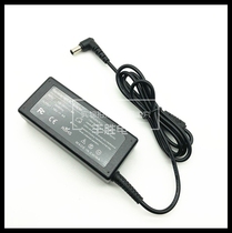 Suitable for Sony 16V4A notebook power adapter charger 6 0*4 4