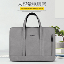 Notebook Hand bag for Lenovo air14 Apple mac13 3 Dell HP 15 6 inch Huawei matebook Xiaomi Glory pro ASUS 15 Men and Women macb