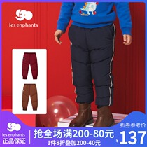 Li baby room childrens clothing childrens foreign atmosphere thick warm down pants baby winter pants mens and womens pants 2021 New