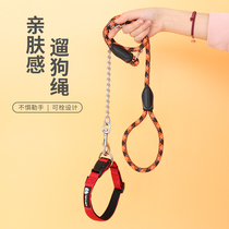 Pet dog leash collar dog chain collar small medium and large dog teddy dog dog products to prevent breakaway