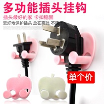 Power plug hook wall plastic sticky hook Creative sticker hook Wall strong adhesive hook Baby safety
