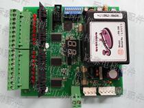 Thyssen villa elevator car communication board SIT-2416-PV 3 PB-100 new hot sale physical photo