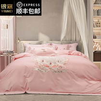 Childrens four-piece cotton cotton Cartoon Cartoon bedroom bed sheets quilt cover bedding College student dormitory three pieces